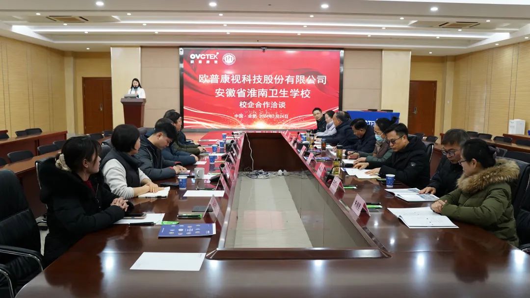 利来集团(中国)_来利国际w66手机版老牌