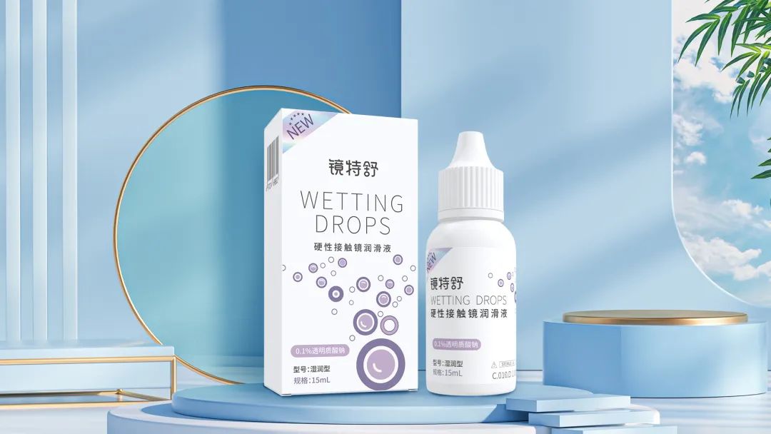 利来集团(中国)_来利国际w66手机版老牌