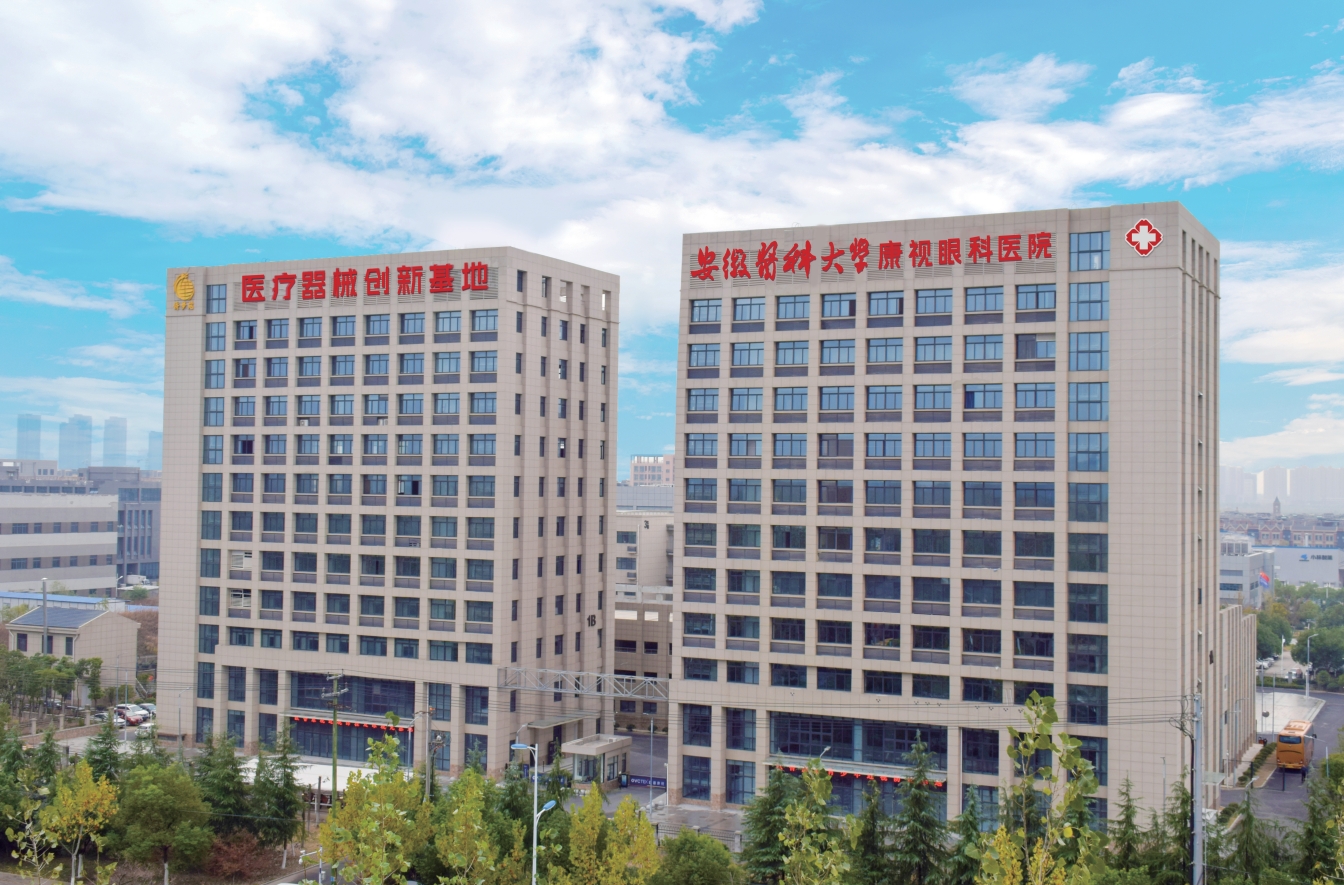 利来集团(中国)_来利国际w66手机版老牌