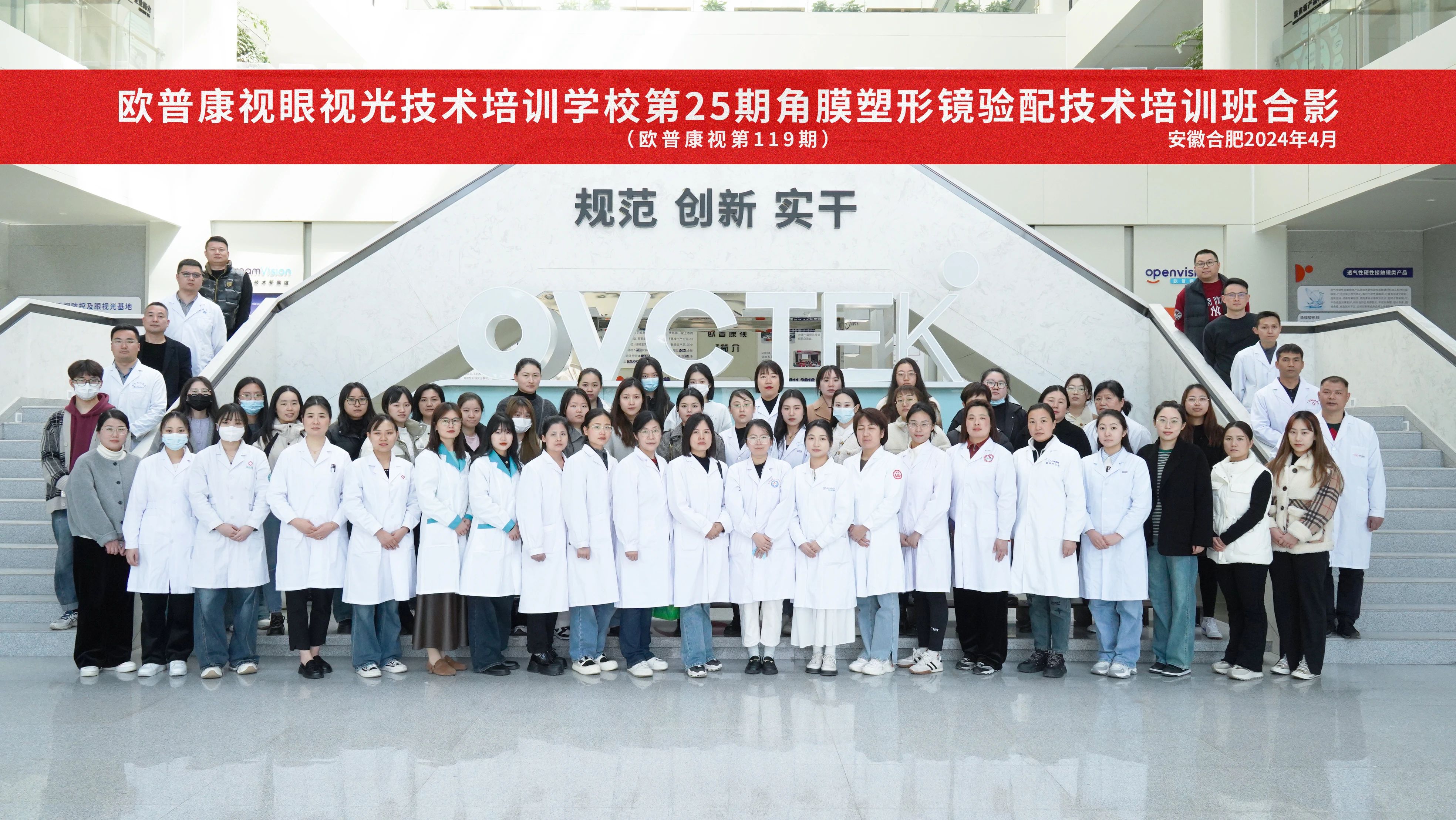 利来集团(中国)_来利国际w66手机版老牌