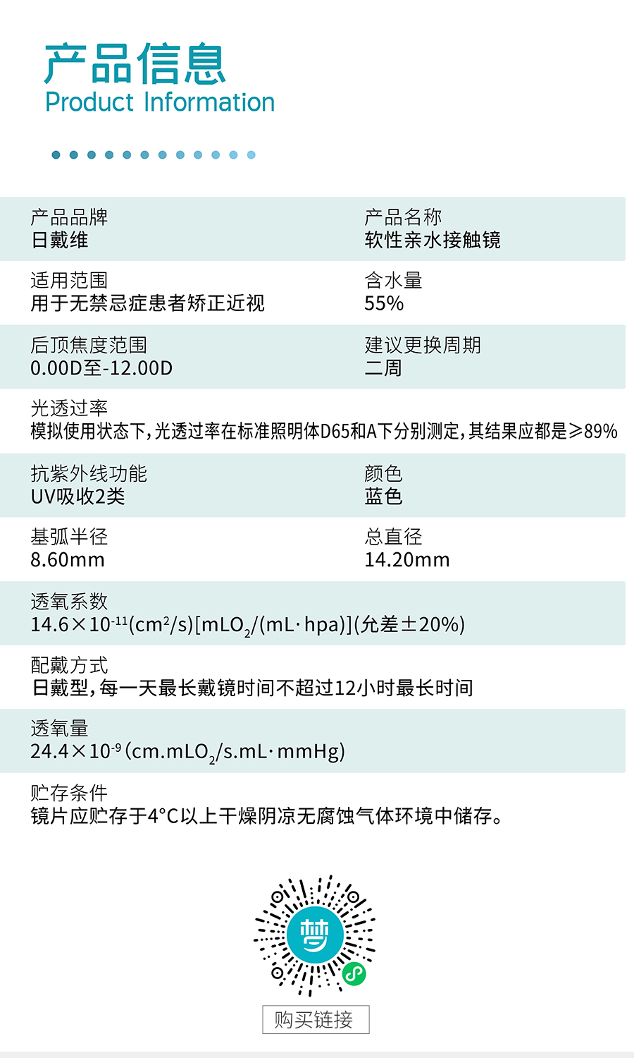利来集团(中国)_来利国际w66手机版老牌
