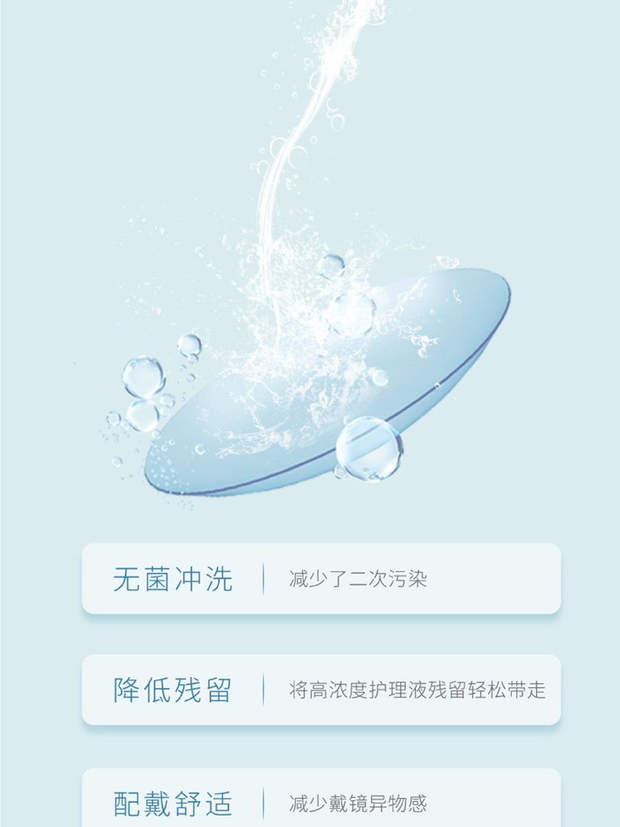 利来集团(中国)_来利国际w66手机版老牌