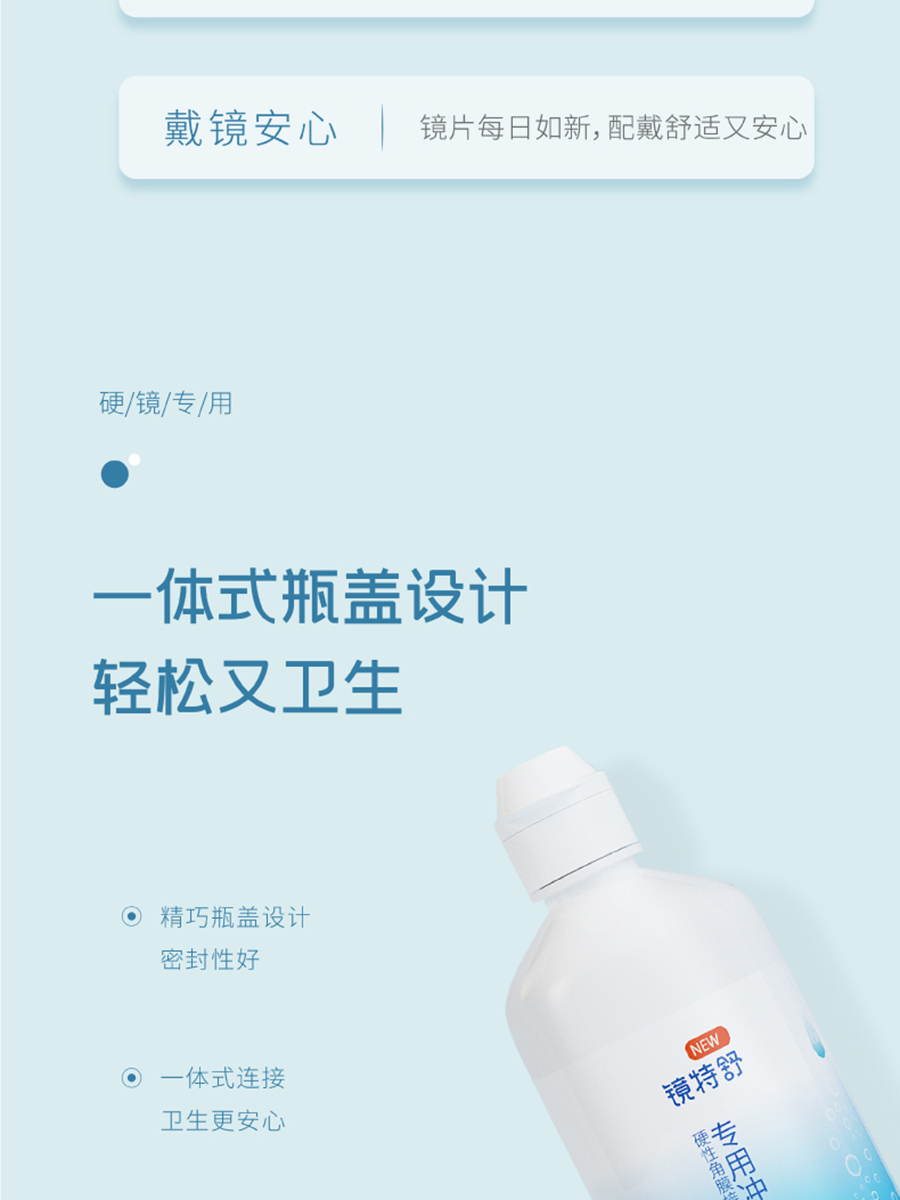 利来集团(中国)_来利国际w66手机版老牌