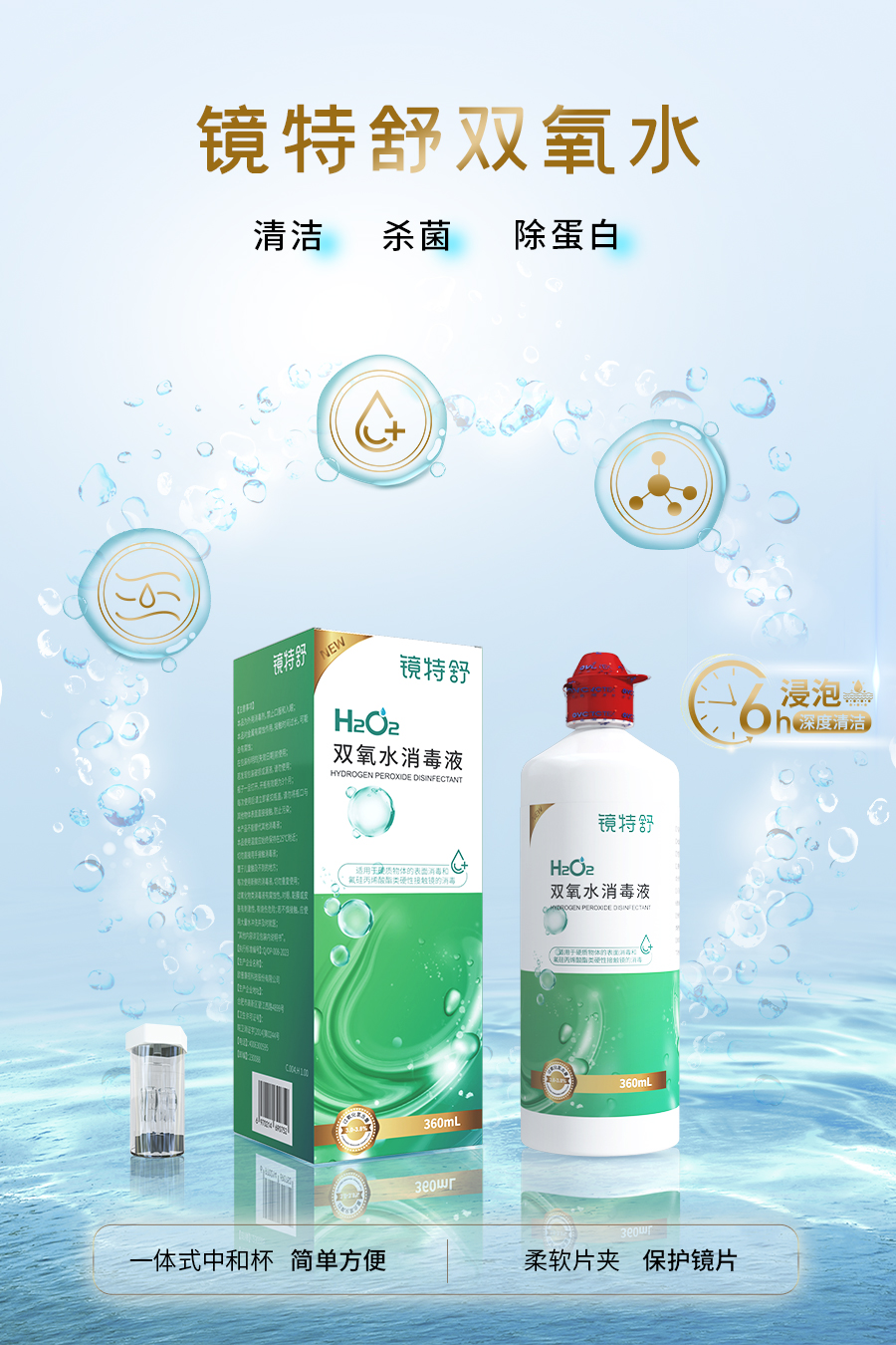 利来集团(中国)_来利国际w66手机版老牌