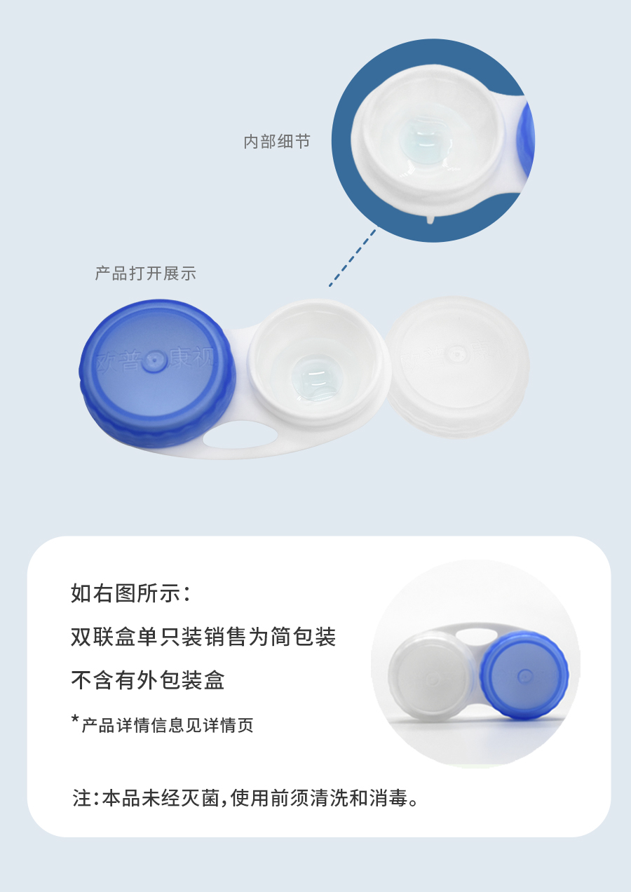 利来集团(中国)_来利国际w66手机版老牌