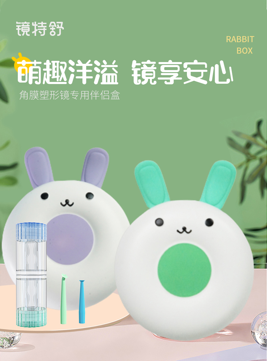 利来集团(中国)_来利国际w66手机版老牌