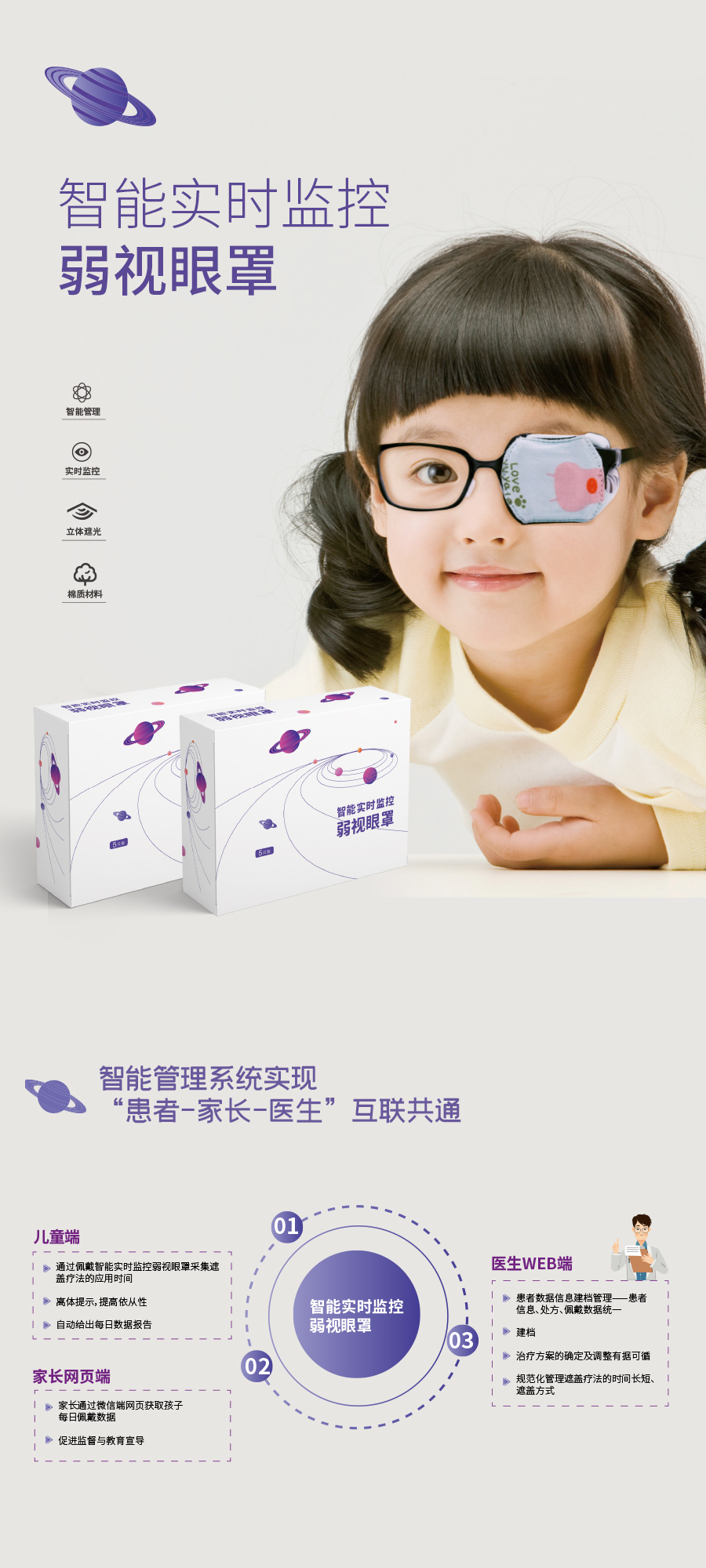 利来集团(中国)_来利国际w66手机版老牌