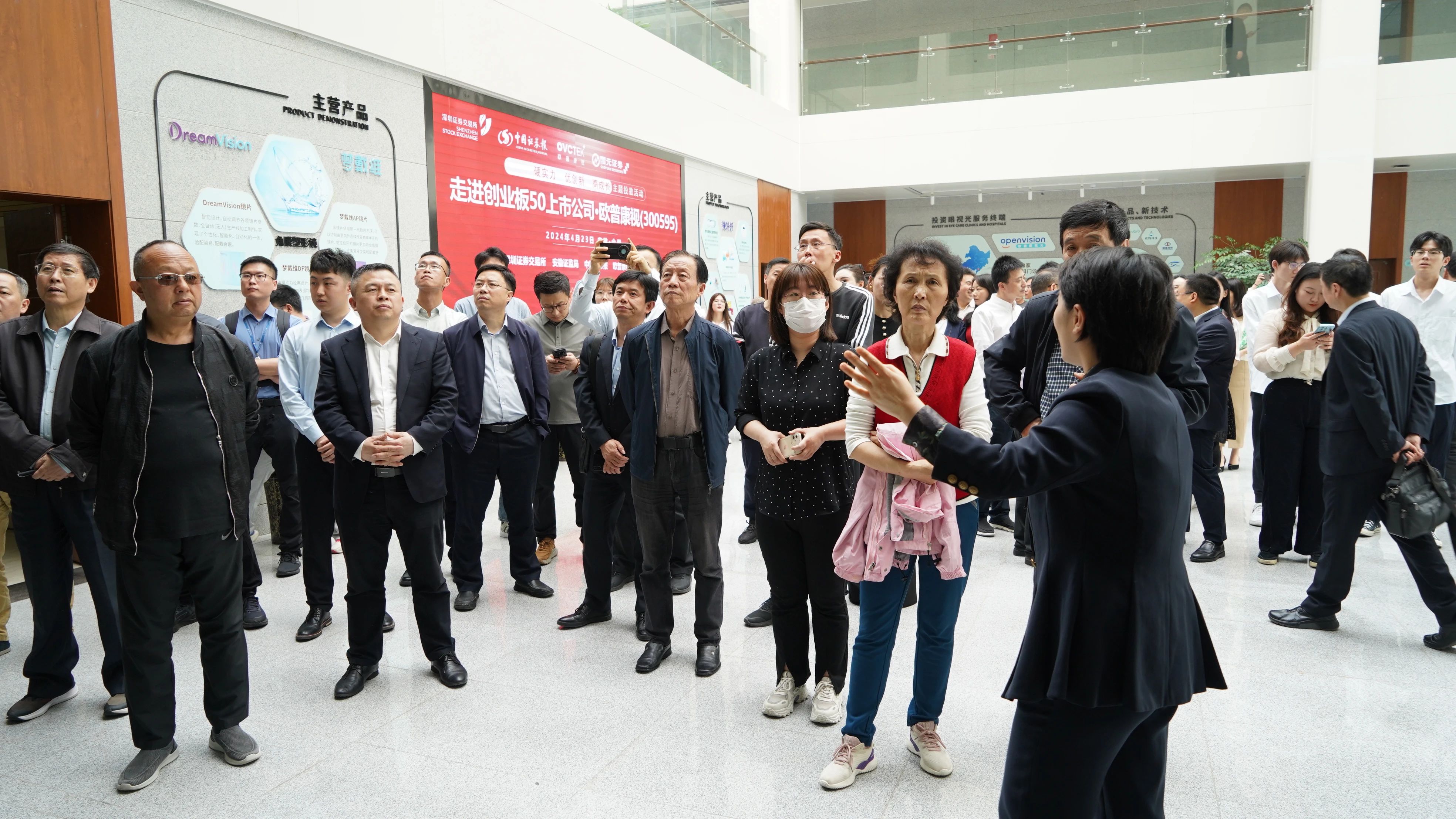 利来集团(中国)_来利国际w66手机版老牌