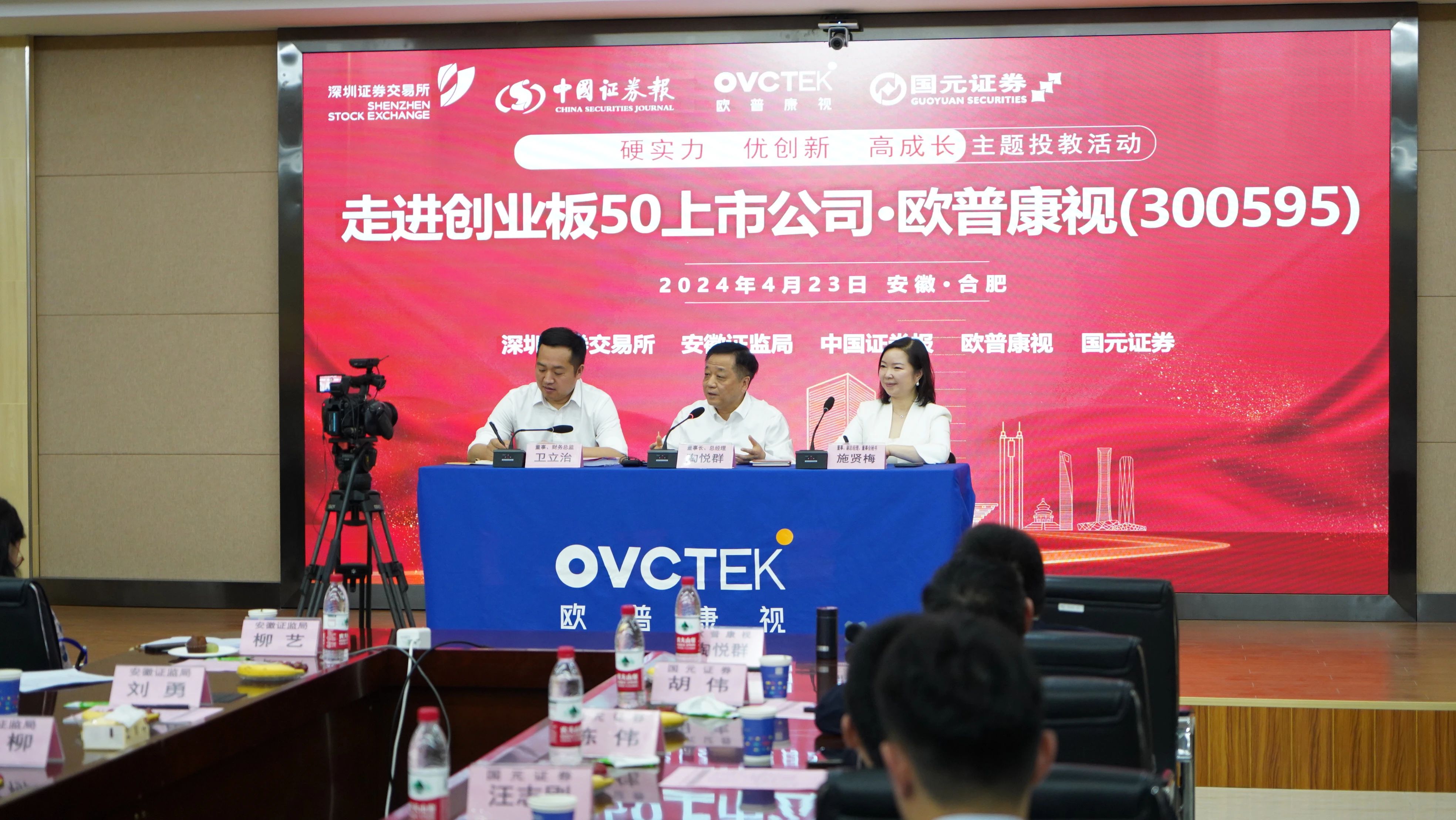 利来集团(中国)_来利国际w66手机版老牌