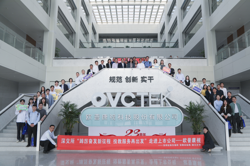 利来集团(中国)_来利国际w66手机版老牌