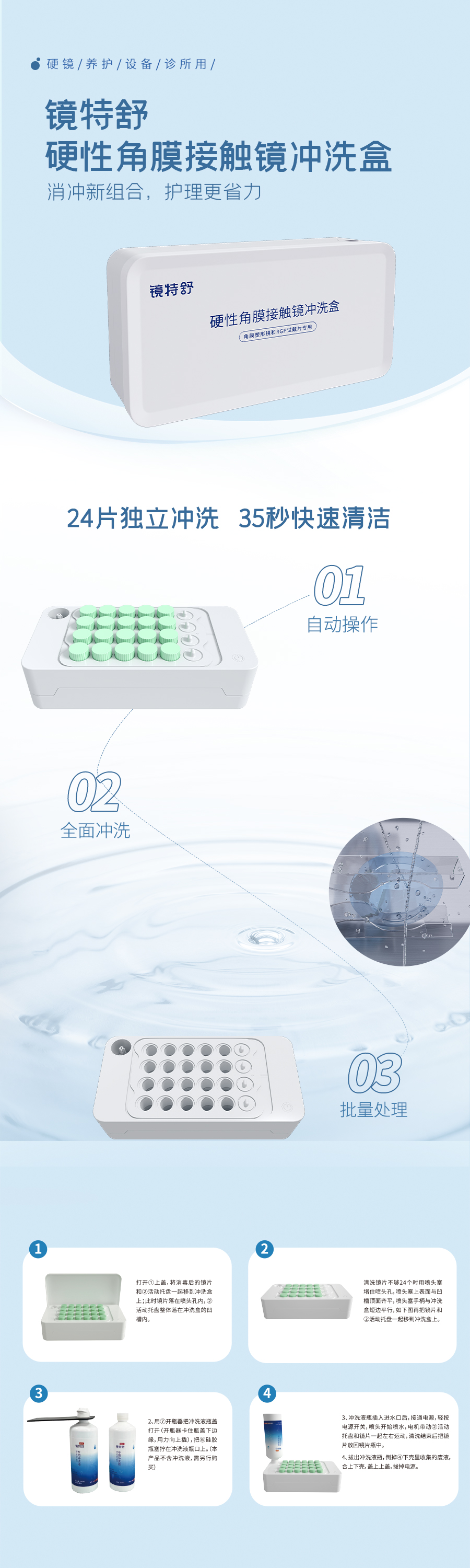 利来集团(中国)_来利国际w66手机版老牌