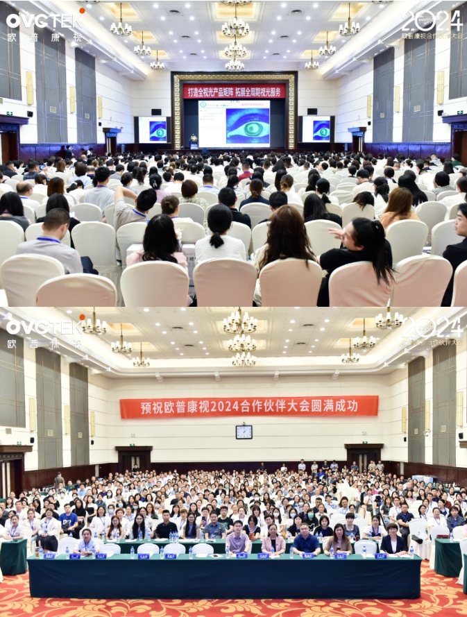 利来集团(中国)_来利国际w66手机版老牌