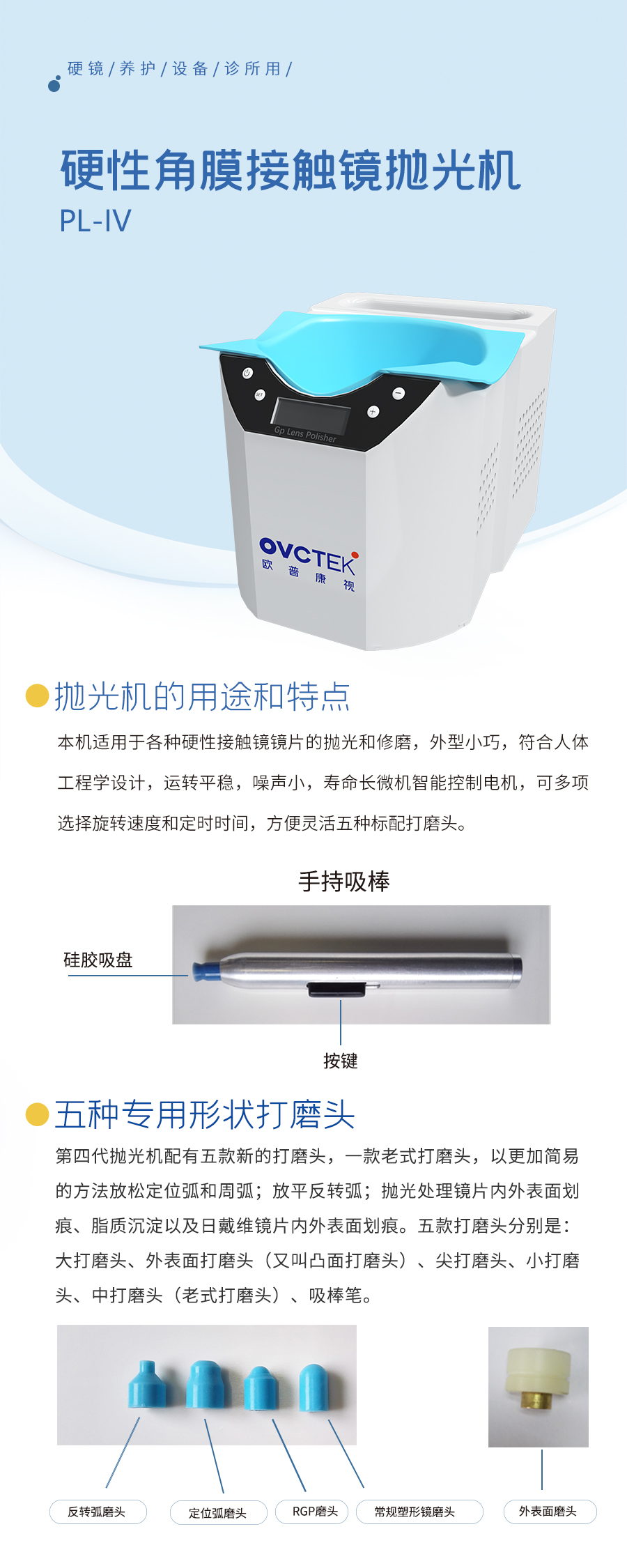 利来集团(中国)_来利国际w66手机版老牌