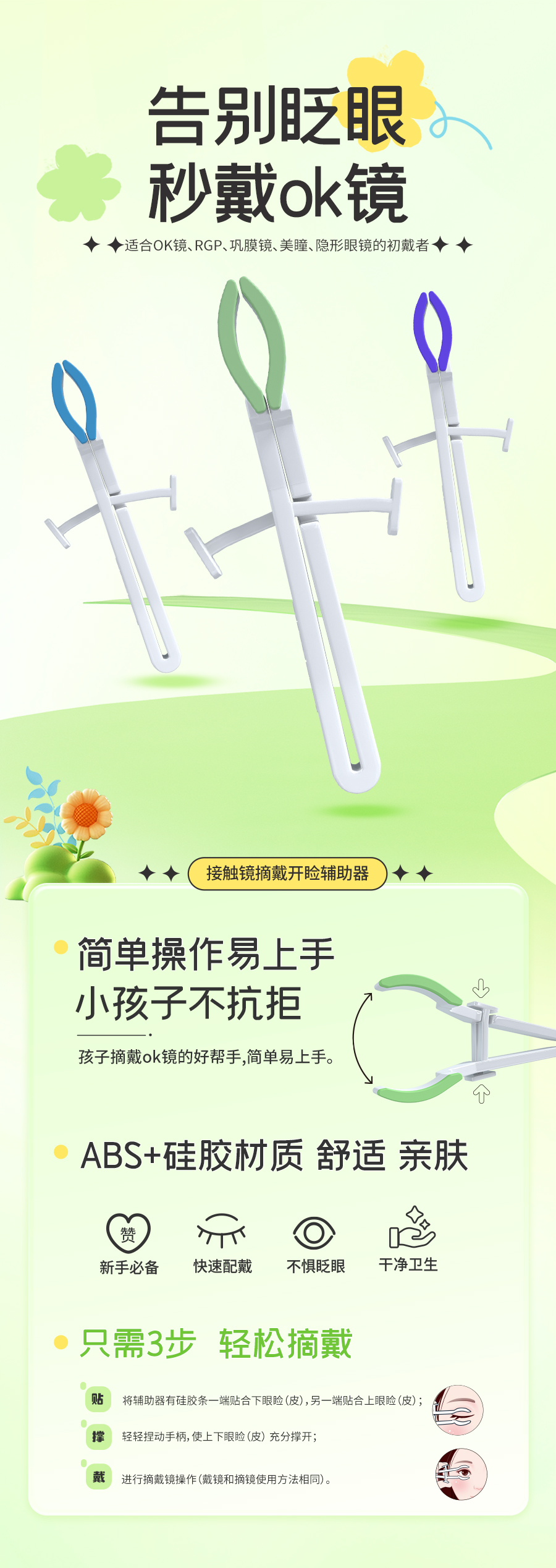 利来集团(中国)_来利国际w66手机版老牌