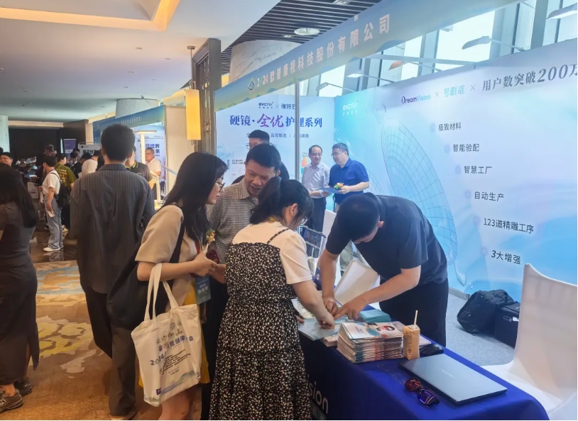 利来集团(中国)_来利国际w66手机版老牌