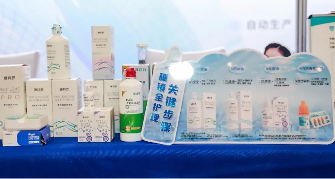 利来集团(中国)_来利国际w66手机版老牌