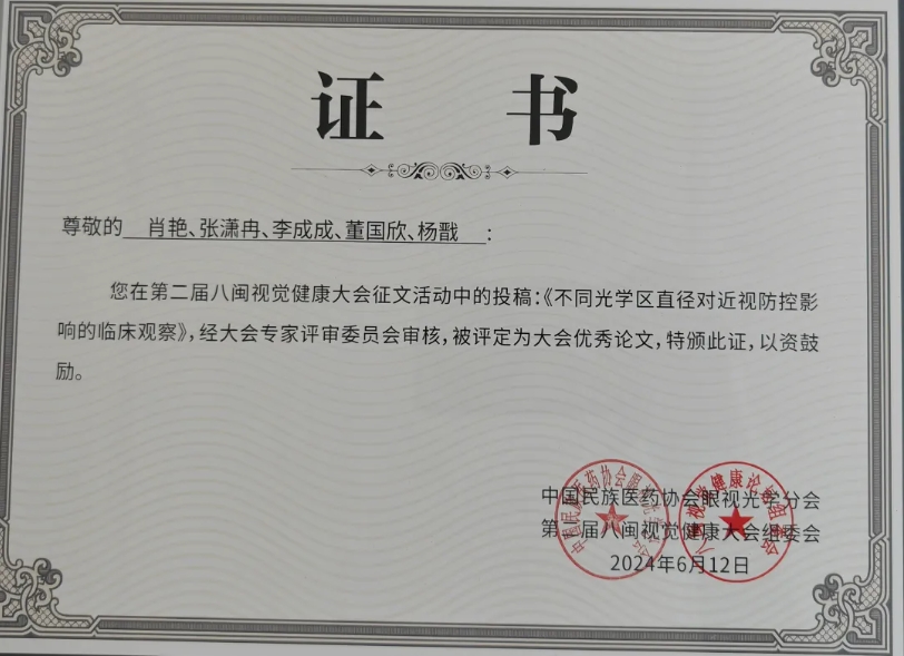 利来集团(中国)_来利国际w66手机版老牌