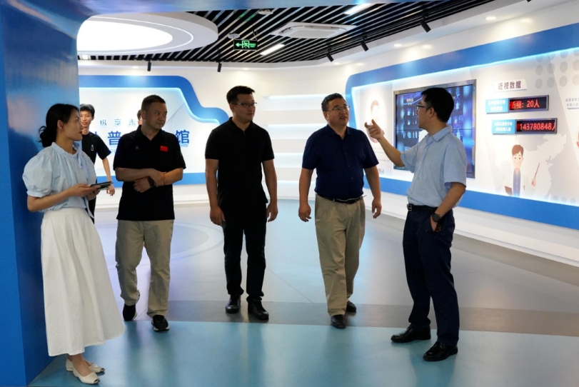 20240624093106_41549 利来集团(中国)_来利国际w66手机版老牌