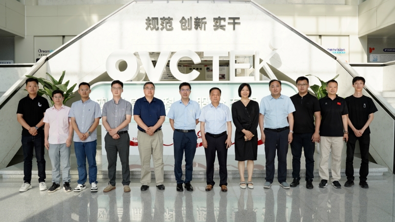 20240624093207_72382 利来集团(中国)_来利国际w66手机版老牌