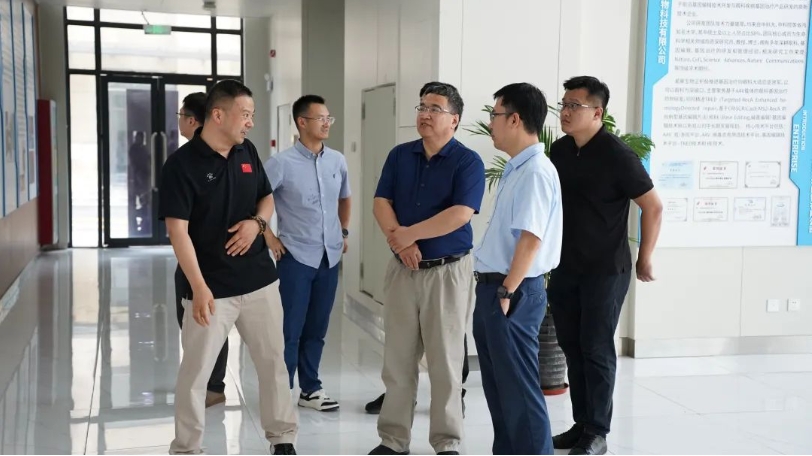 20240624094900_84702 利来集团(中国)_来利国际w66手机版老牌