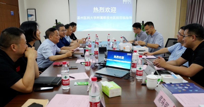 20240624094920_14173 利来集团(中国)_来利国际w66手机版老牌