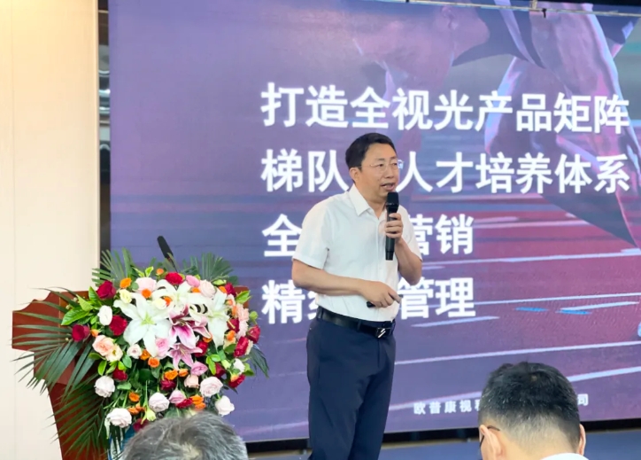20240624100002_33195 利来集团(中国)_来利国际w66手机版老牌