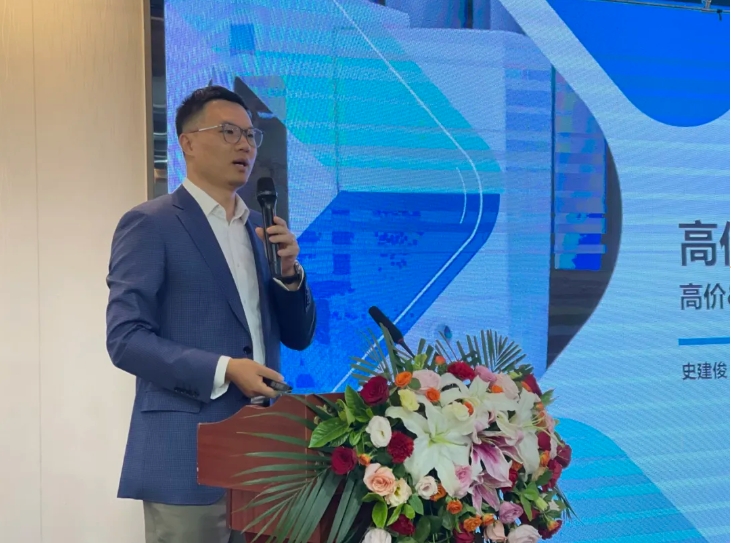 20240624100336_77423 利来集团(中国)_来利国际w66手机版老牌