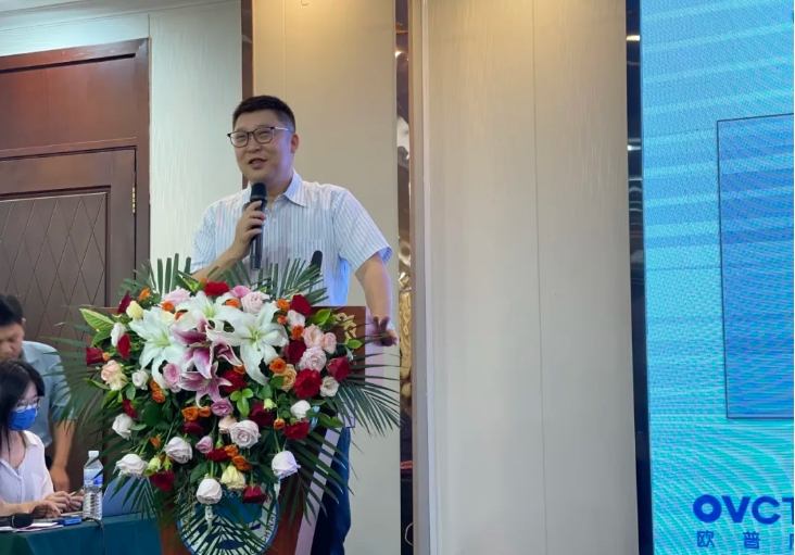 20240624100410_39838 利来集团(中国)_来利国际w66手机版老牌