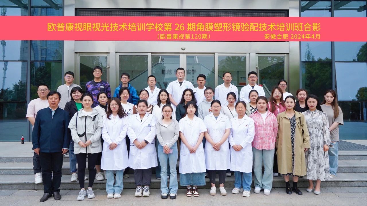 利来集团(中国)_来利国际w66手机版老牌