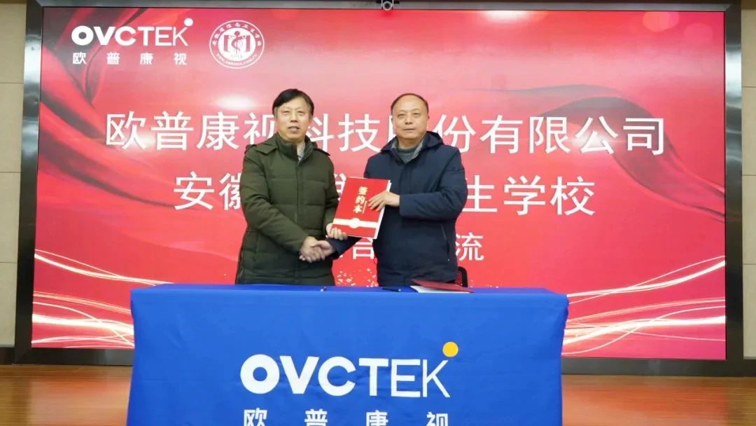 利来集团(中国)_来利国际w66手机版老牌