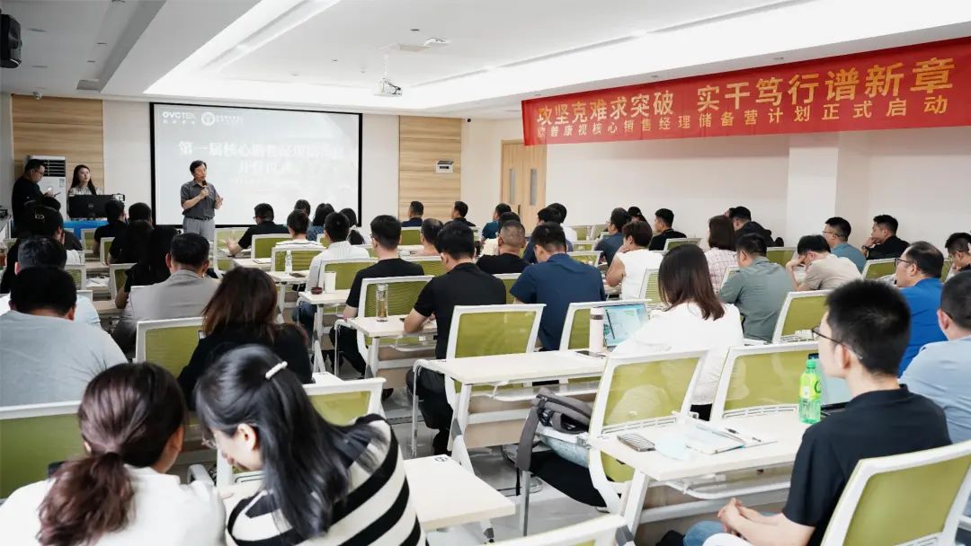 利来集团(中国)_来利国际w66手机版老牌