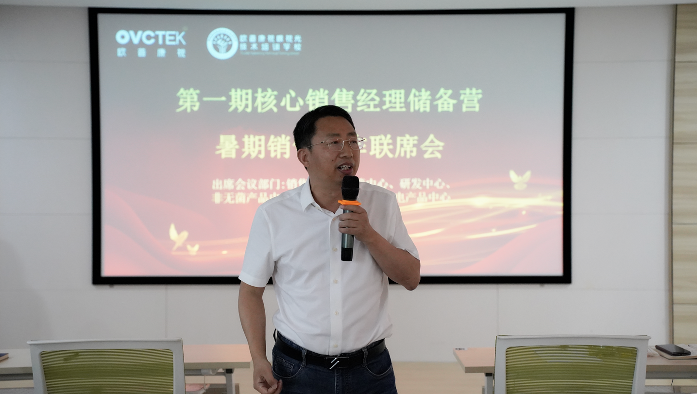 利来集团(中国)_来利国际w66手机版老牌