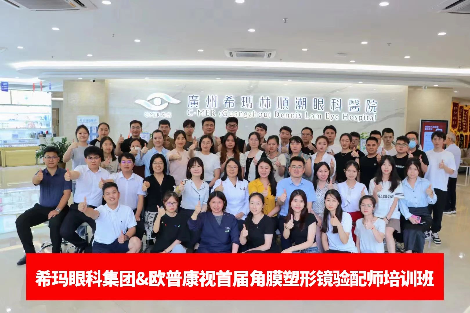 利来集团(中国)_来利国际w66手机版老牌