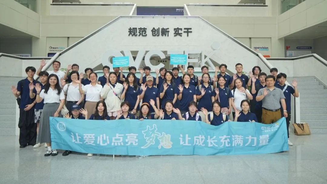 利来集团(中国)_来利国际w66手机版老牌