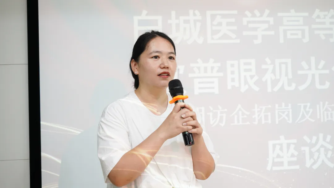 利来集团(中国)_来利国际w66手机版老牌