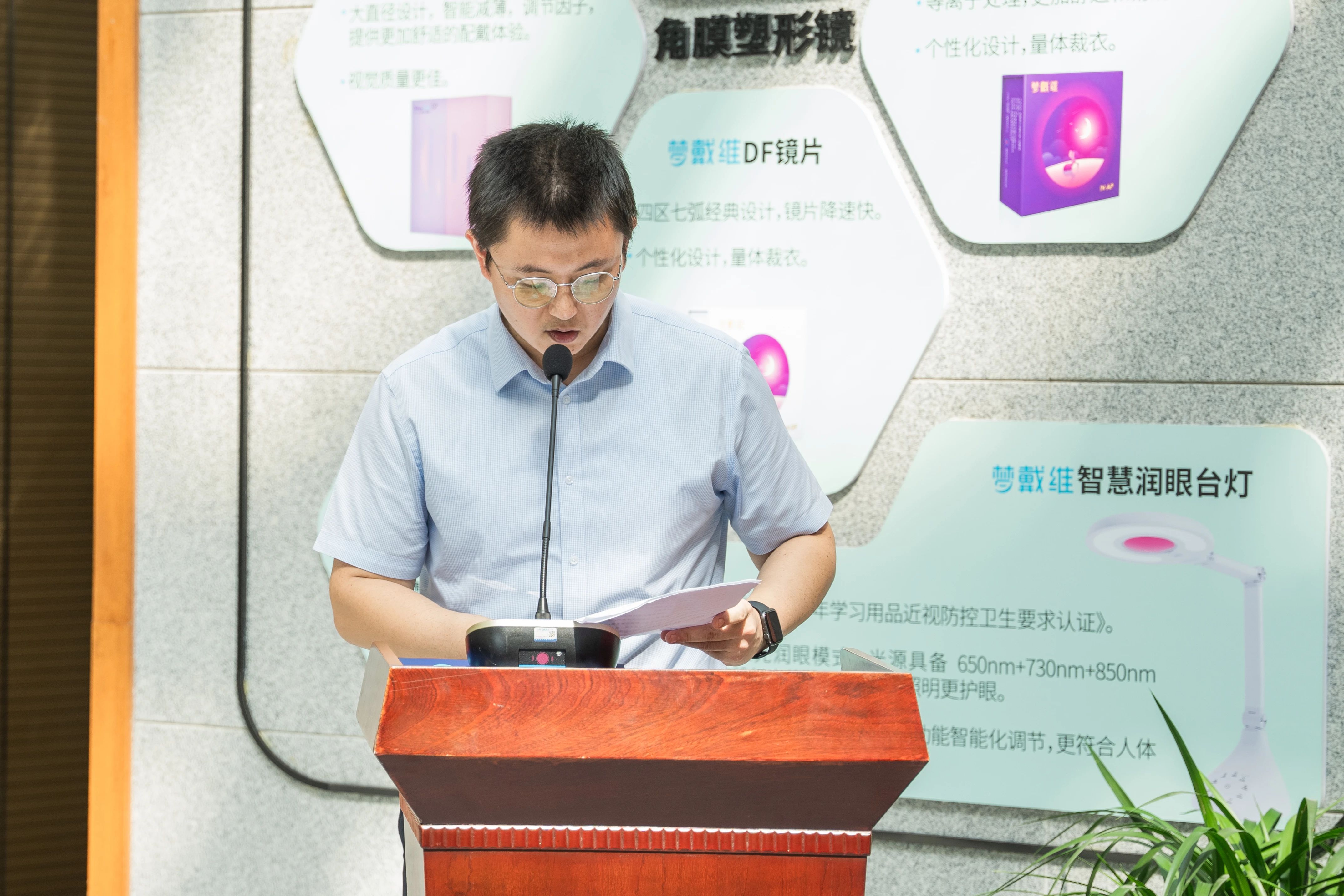 利来集团(中国)_来利国际w66手机版老牌