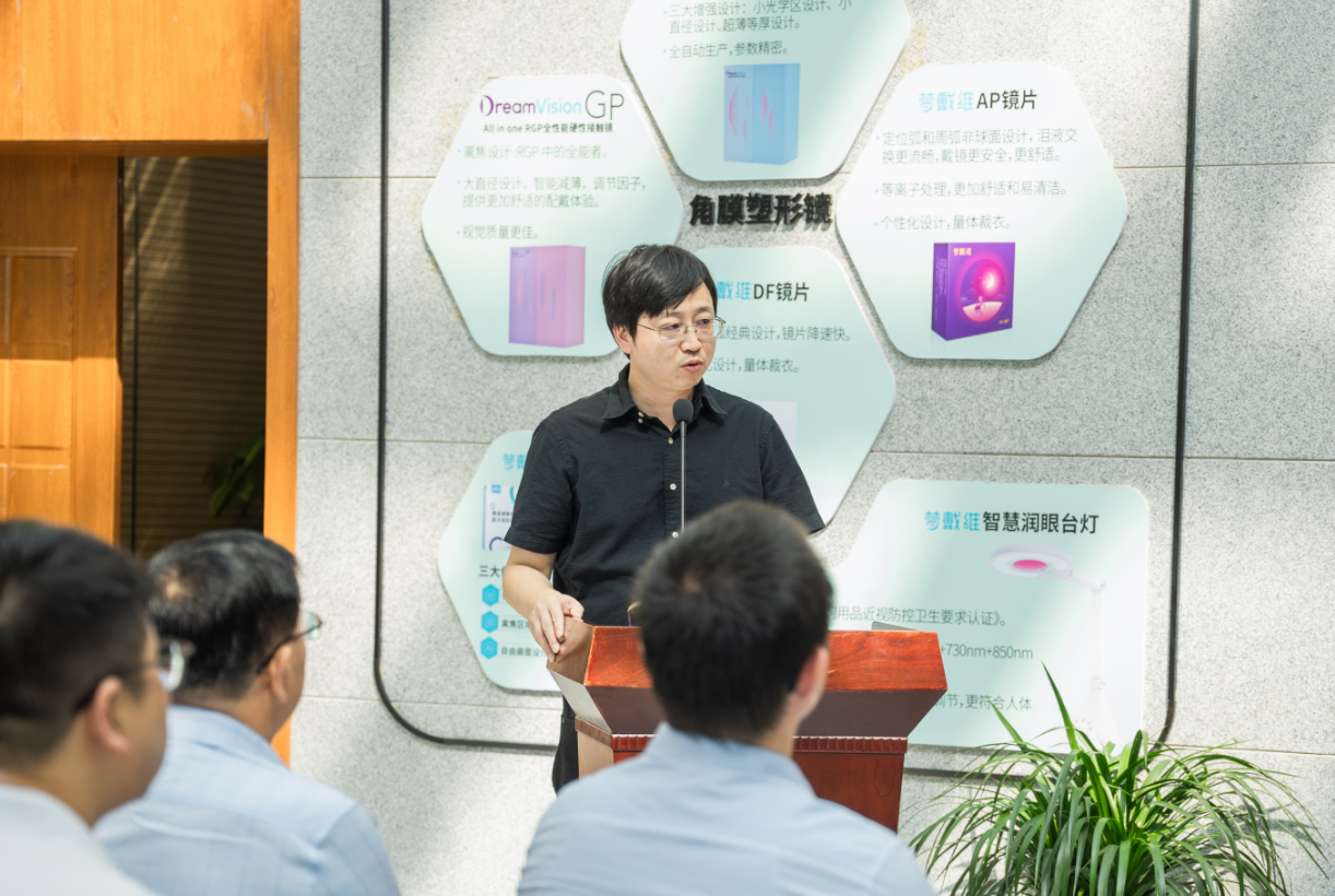 利来集团(中国)_来利国际w66手机版老牌