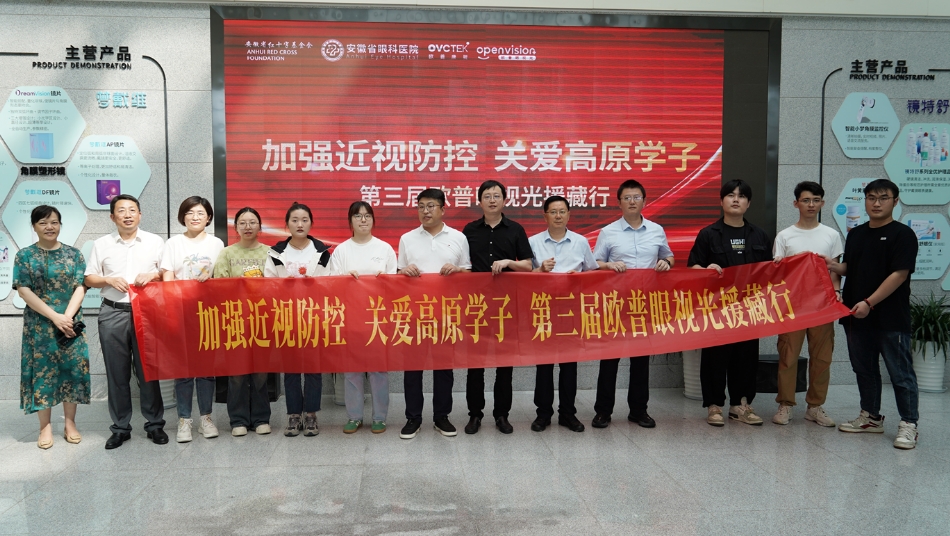 利来集团(中国)_来利国际w66手机版老牌