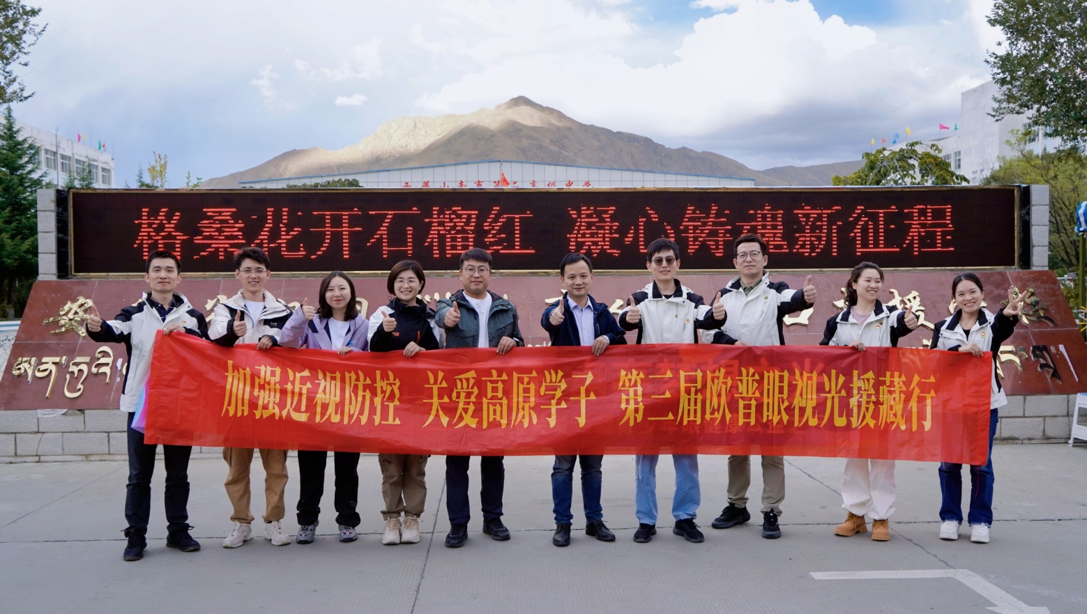 利来集团(中国)_来利国际w66手机版老牌