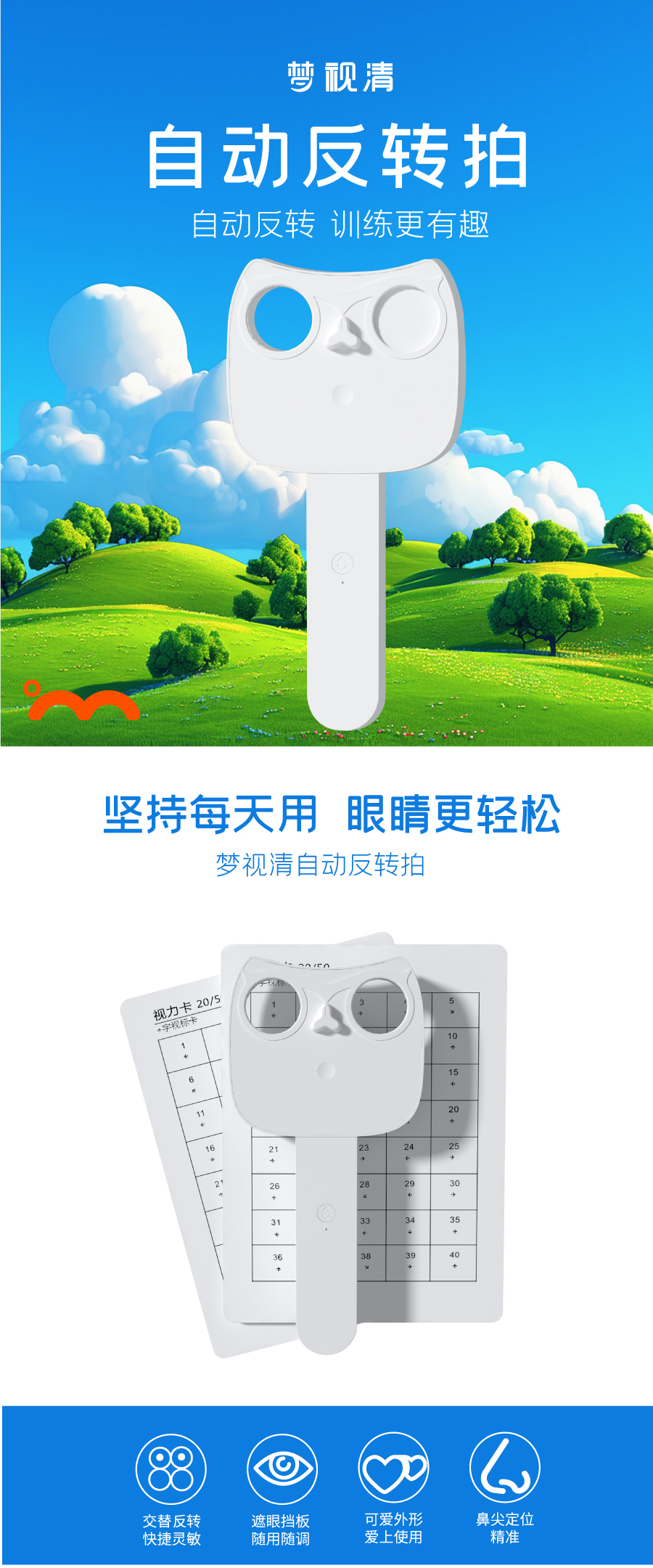 利来集团(中国)_来利国际w66手机版老牌