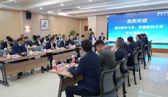 利来集团(中国)_来利国际w66手机版老牌