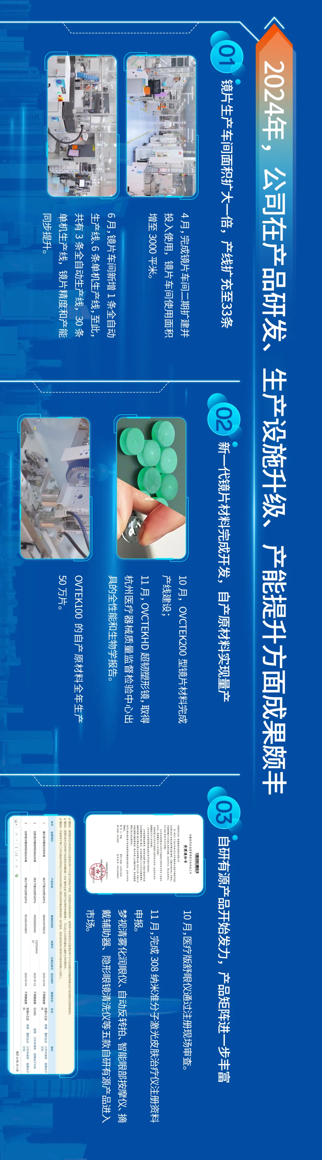 利来集团(中国)_来利国际w66手机版老牌