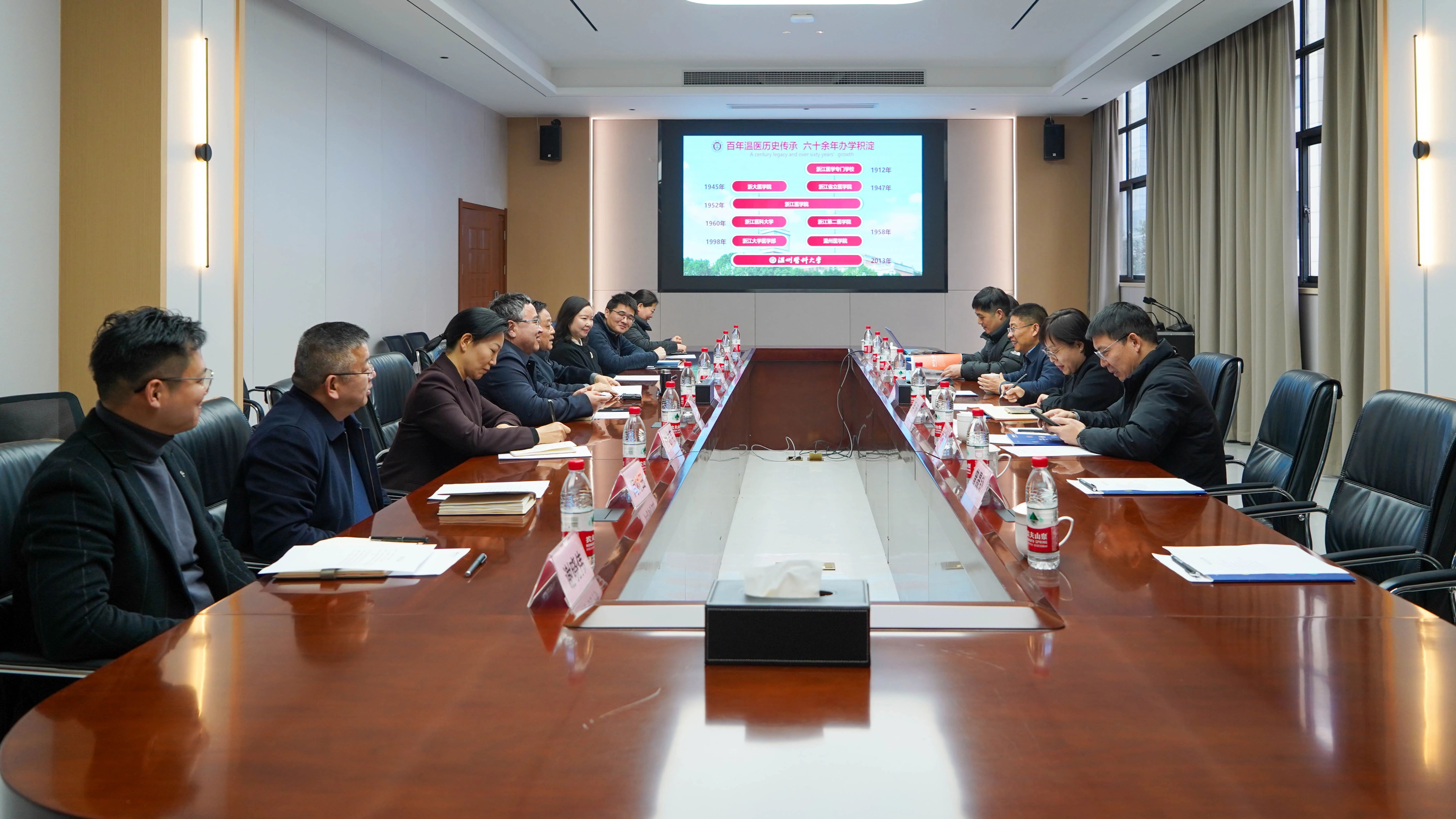 利来集团(中国)_来利国际w66手机版老牌