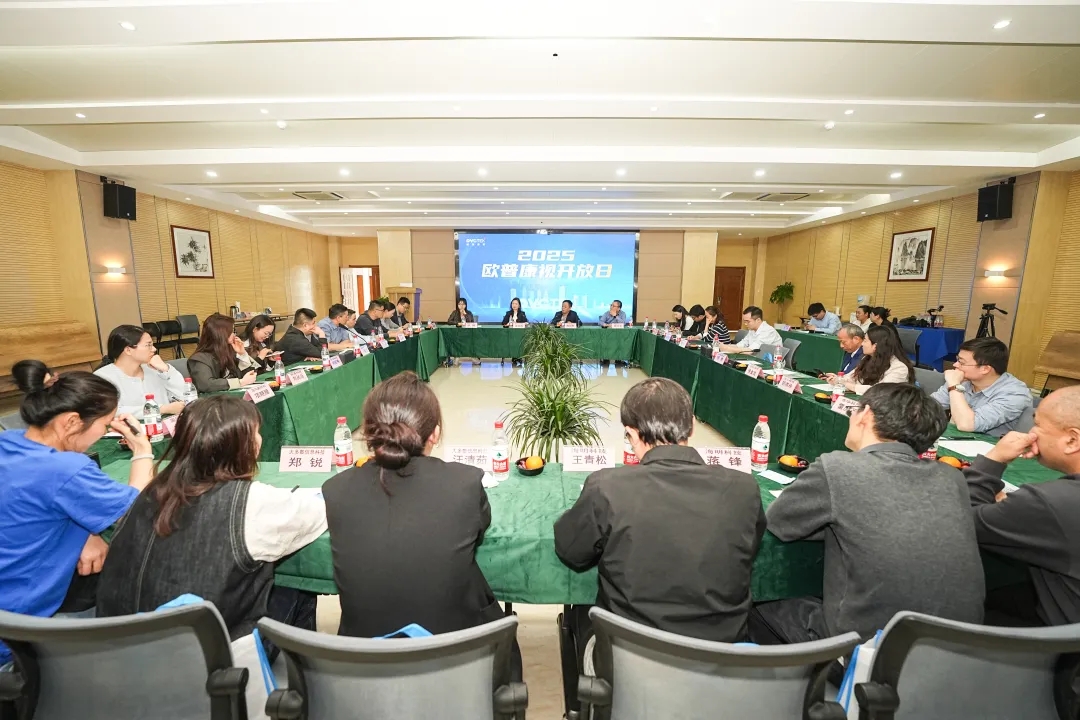 利来集团(中国)_来利国际w66手机版老牌