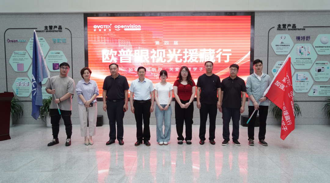 利来集团(中国)_来利国际w66手机版老牌