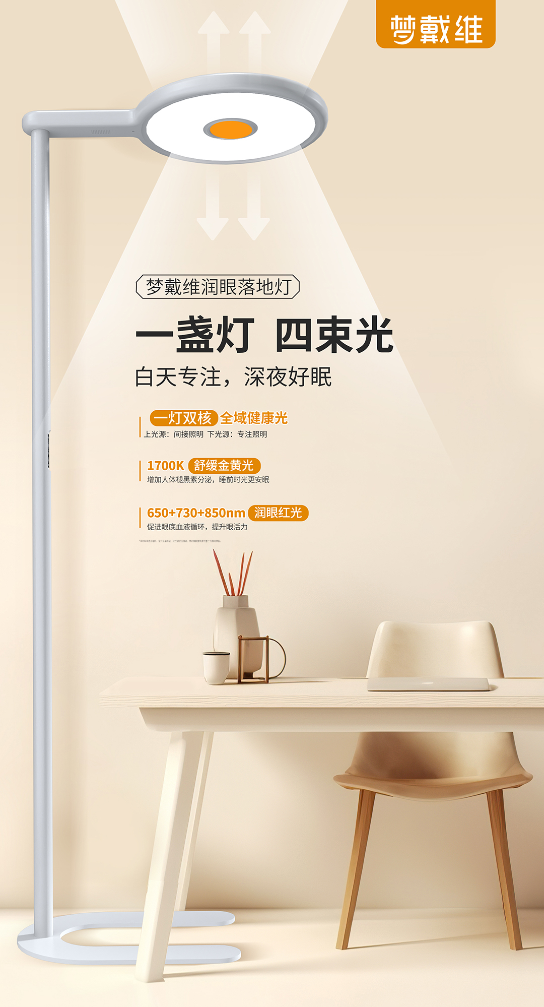 利来集团(中国)_来利国际w66手机版老牌