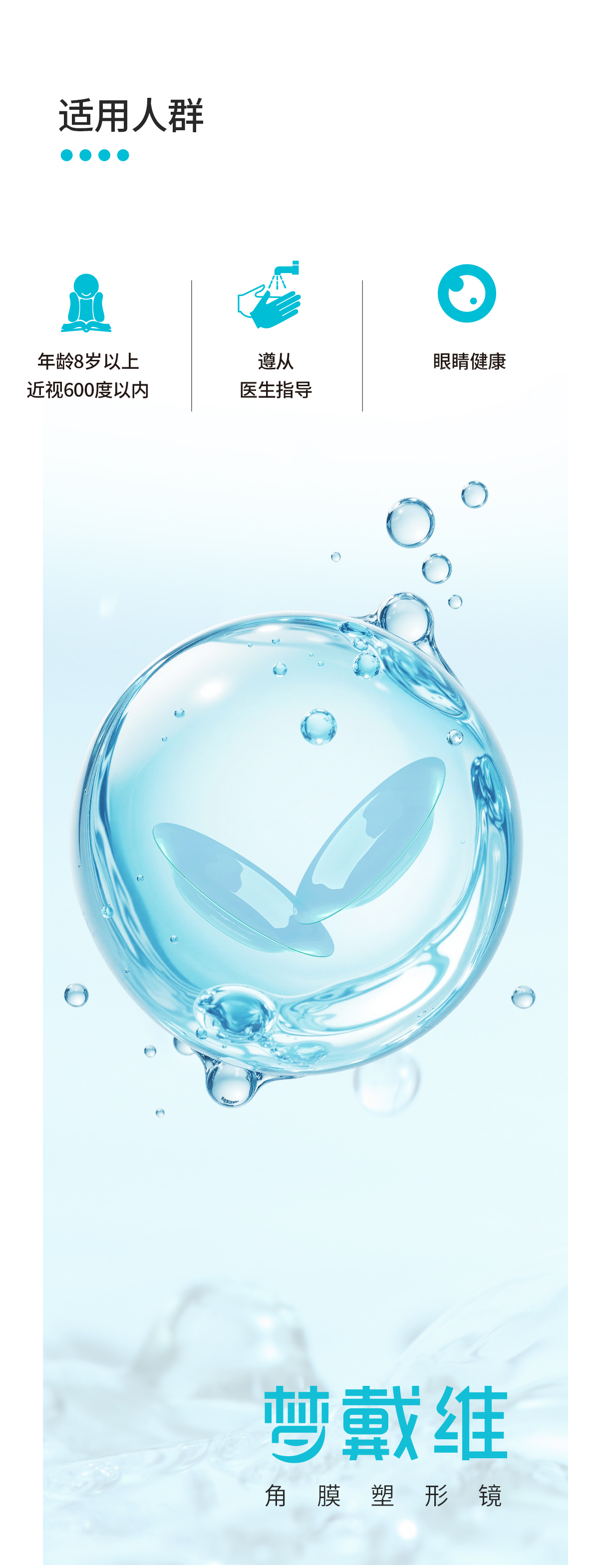 利来集团(中国)_来利国际w66手机版老牌