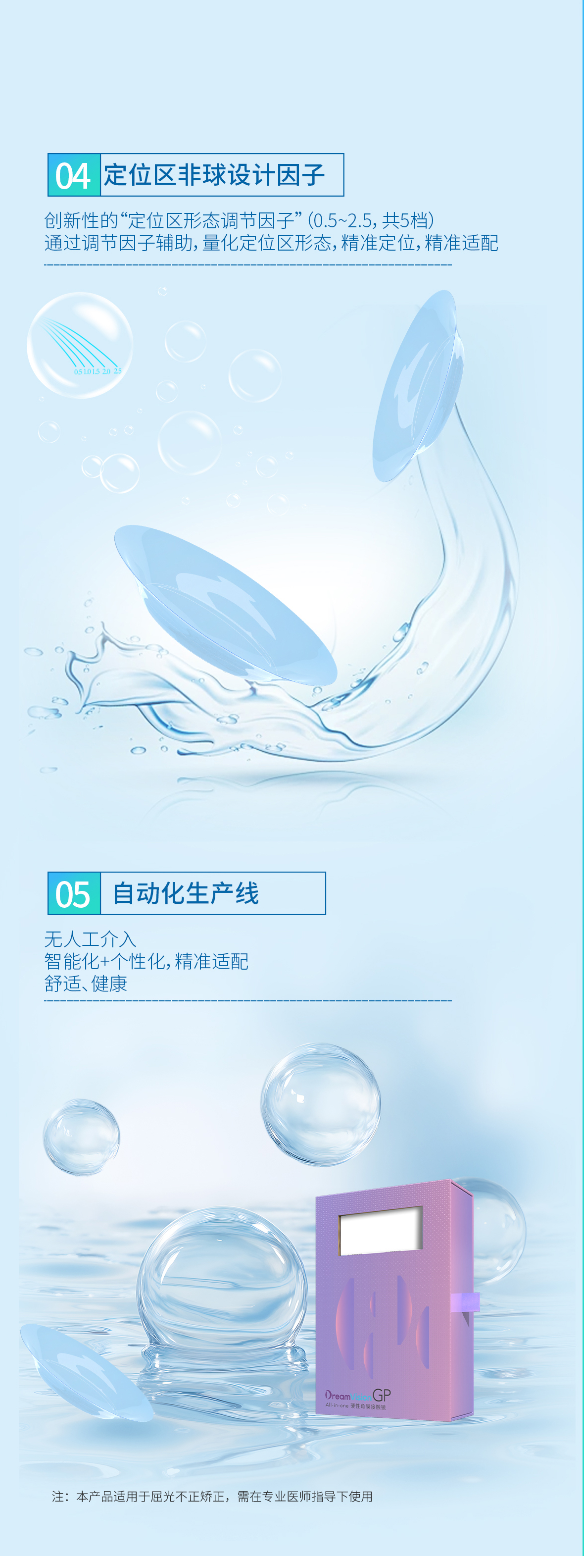 利来集团(中国)_来利国际w66手机版老牌