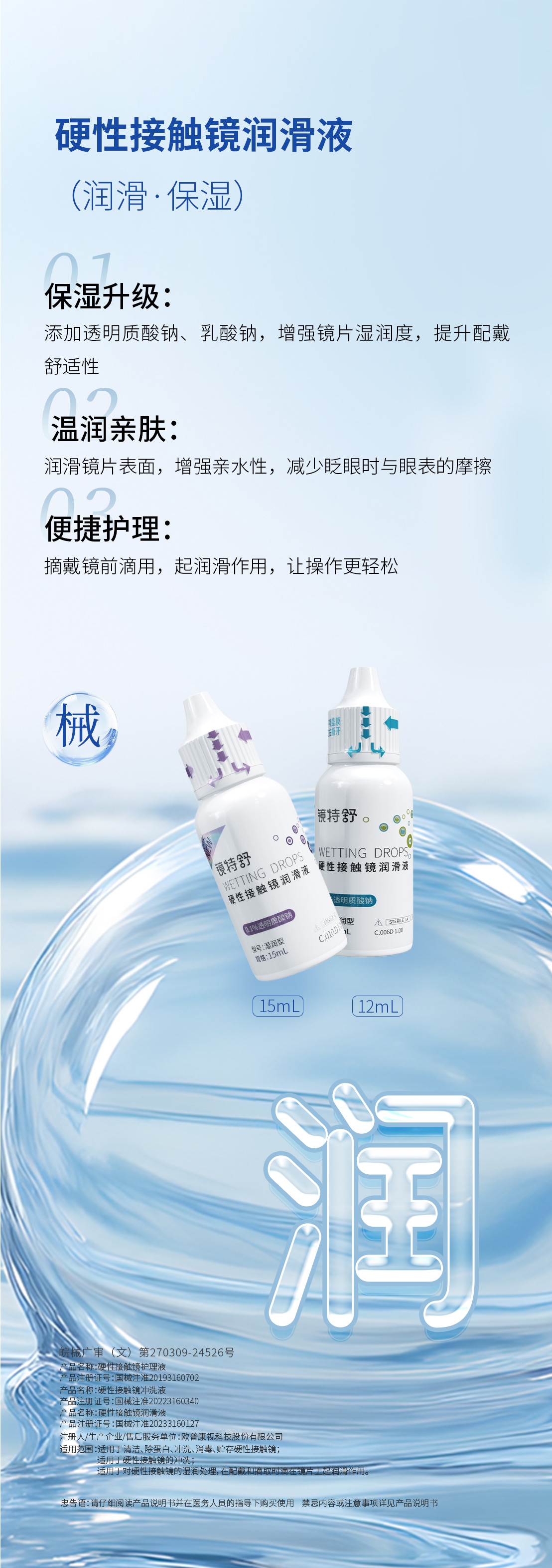 利来集团(中国)_来利国际w66手机版老牌