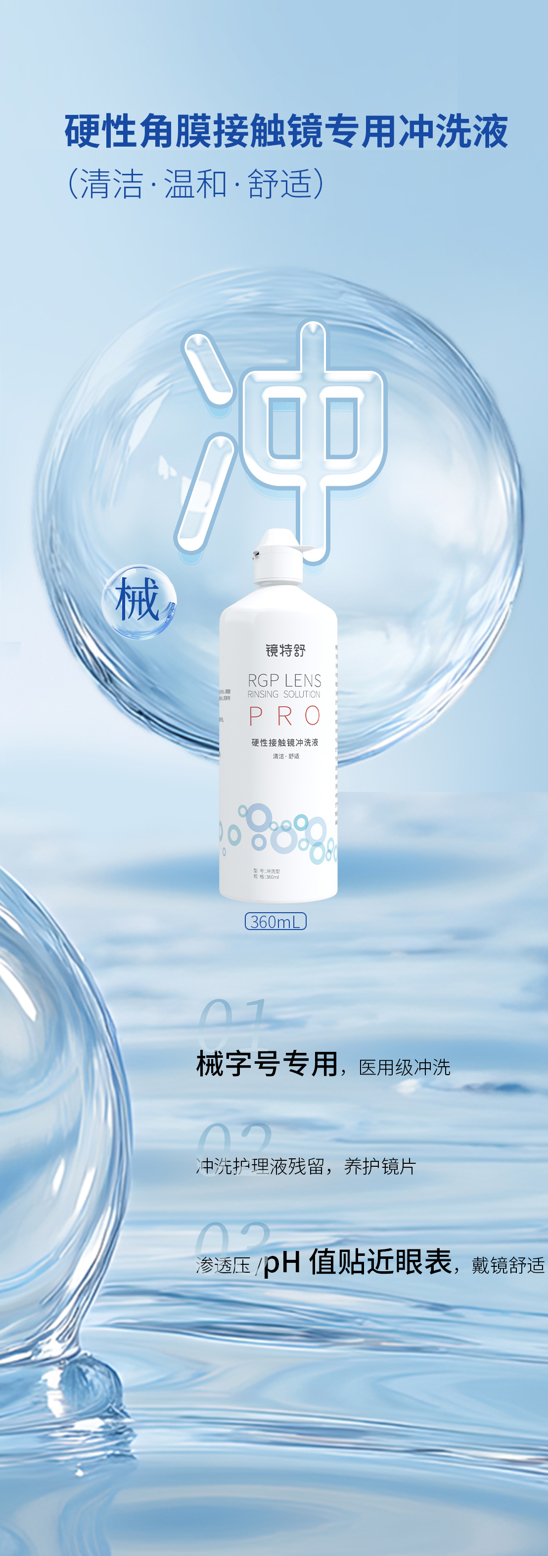 利来集团(中国)_来利国际w66手机版老牌